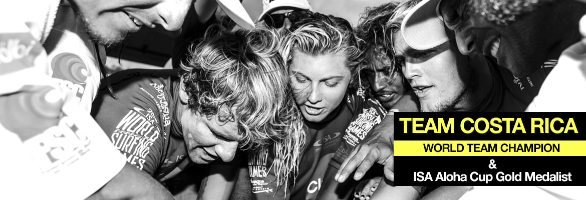 CLick Here for Results >>