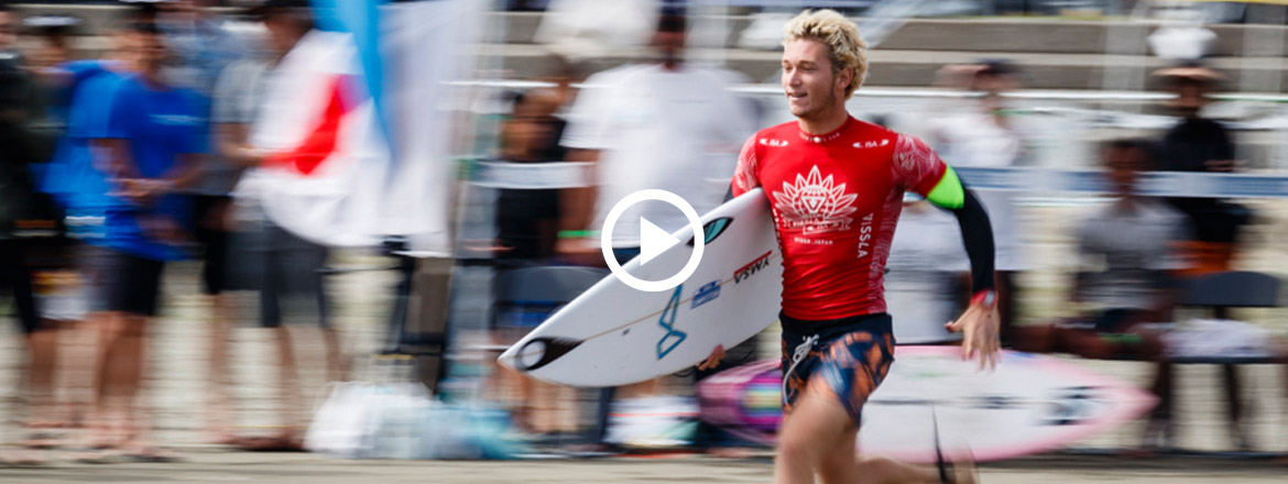 ISA Aloha Cup Video Highlight