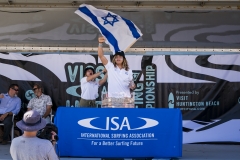 Team Israel. PHOTO: ISA / Ben Reed