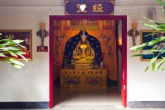Dongshan Buddha. PHOTO: ISA / Tim Hain