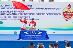 Team China. Photo: ISA / Tim Hain