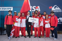Team China. PHOTO: ISA / Evans