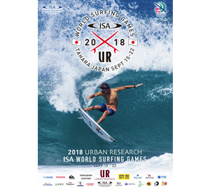 2018 ISA WSG poster