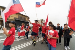 Team Chile. PHOTO: ISA / Sean Evans