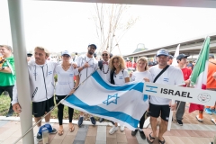Team Israel.  PHOTO: ISA / Sean Evans