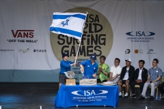 Team Israel. PHOTO: ISA / Ben Reed